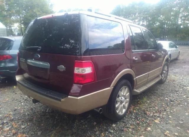 Photo 3 VIN: 1FMJU1J55BEF03470 - FORD EXPEDITION 