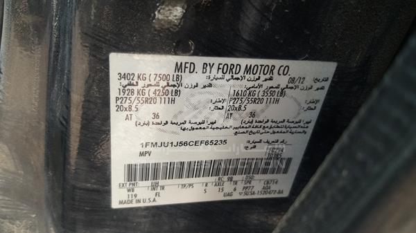 Photo 2 VIN: 1FMJU1J56CEF65235 - FORD EXPEDITION 