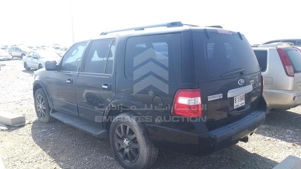 Photo 5 VIN: 1FMJU1J56CEF65235 - FORD EXPEDITION 