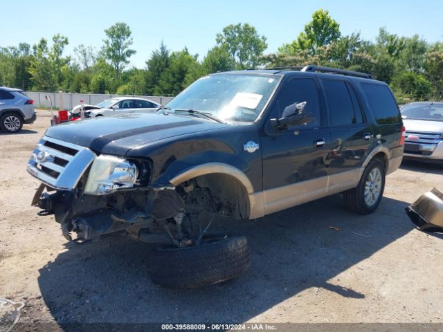 Photo 1 VIN: 1FMJU1J57BEF13188 - FORD EXPEDITION 