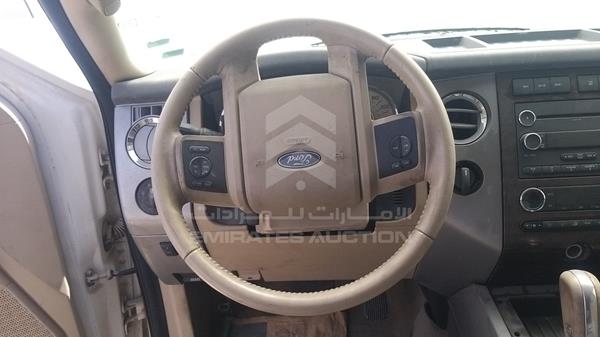 Photo 12 VIN: 1FMJU1J57CEF20630 - FORD EXPEDITION 