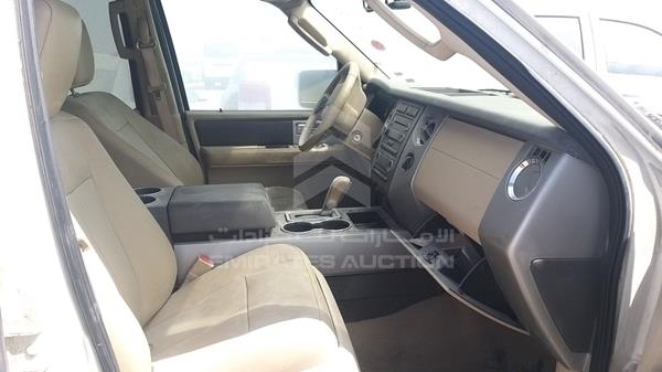 Photo 20 VIN: 1FMJU1J57CEF20630 - FORD EXPEDITION 