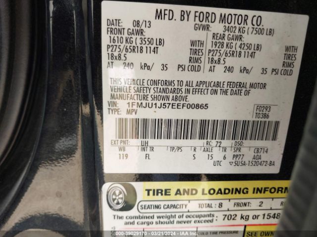 Photo 8 VIN: 1FMJU1J57EEF00865 - FORD EXPEDITION 