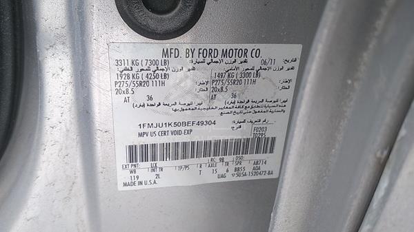 Photo 2 VIN: 1FMJU1K50BEF49304 - FORD EXPEDITION 