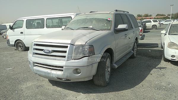 Photo 3 VIN: 1FMJU1K50BEF49304 - FORD EXPEDITION 