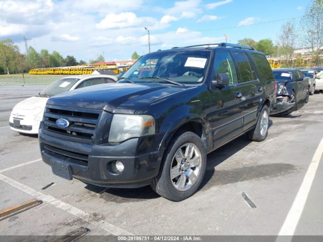 Photo 1 VIN: 1FMJU1K51AEB66762 - FORD EXPEDITION 