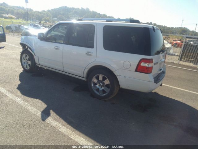 Photo 2 VIN: 1FMJU1K57AEA99701 - FORD EXPEDITION 