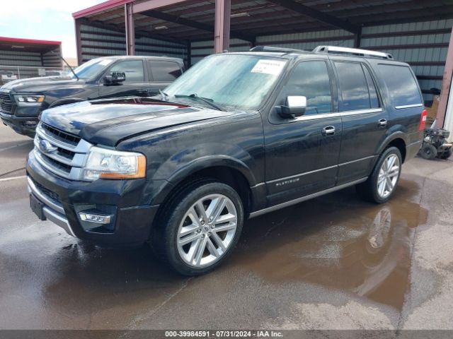 Photo 1 VIN: 1FMJU1LT5HEA47815 - FORD EXPEDITION 