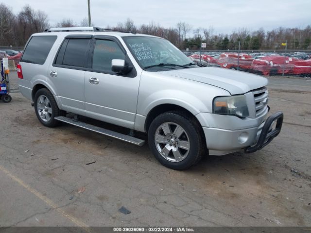 Photo 0 VIN: 1FMJU2A50AEB72818 - FORD EXPEDITION 