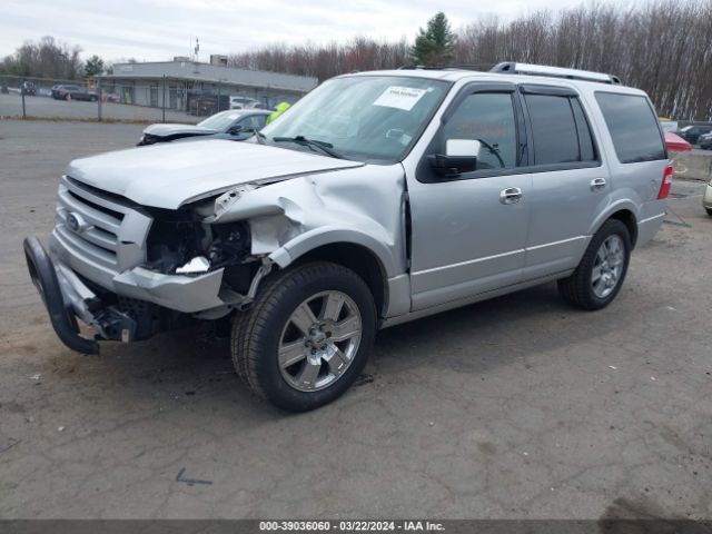 Photo 1 VIN: 1FMJU2A50AEB72818 - FORD EXPEDITION 