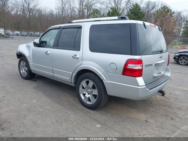 Photo 2 VIN: 1FMJU2A50AEB72818 - FORD EXPEDITION 