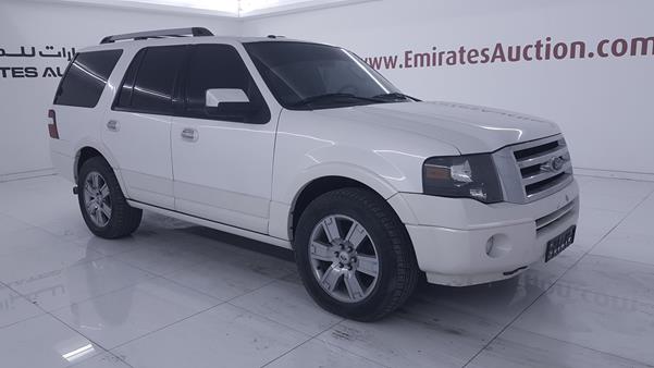 Photo 9 VIN: 1FMJU2A55AEA06889 - FORD EXPEDITION 