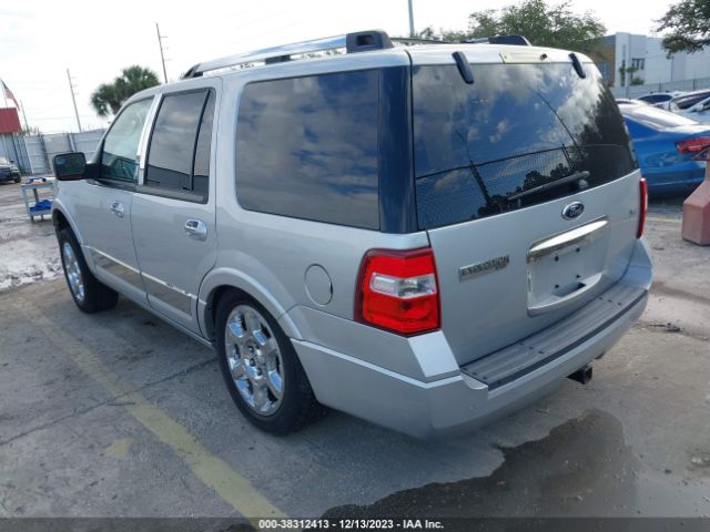 Photo 2 VIN: 1FMJU2A56DEF68952 - FORD EXPEDITION 