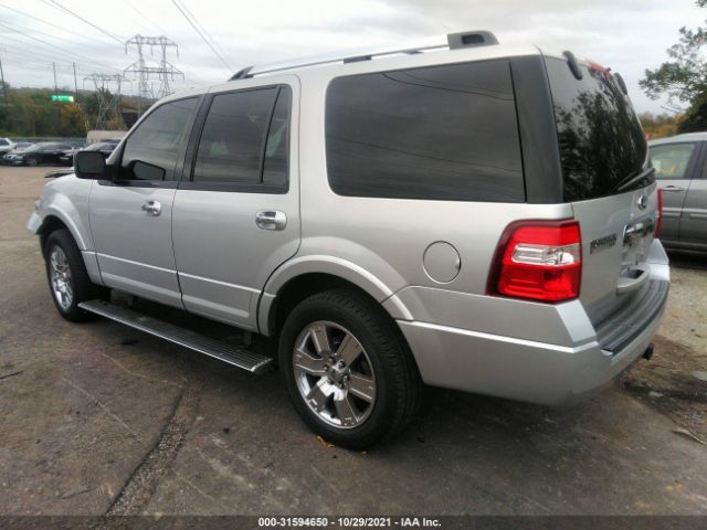 Photo 2 VIN: 1FMJU2A59AEB68251 - FORD EXPEDITION 