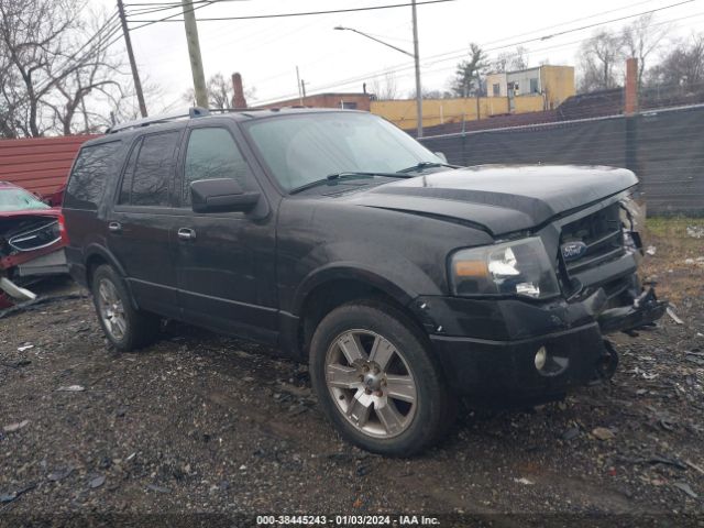 Photo 0 VIN: 1FMJU2A5XAEB70283 - FORD EXPEDITION 