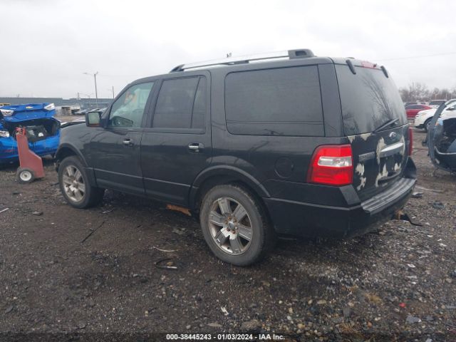 Photo 2 VIN: 1FMJU2A5XAEB70283 - FORD EXPEDITION 