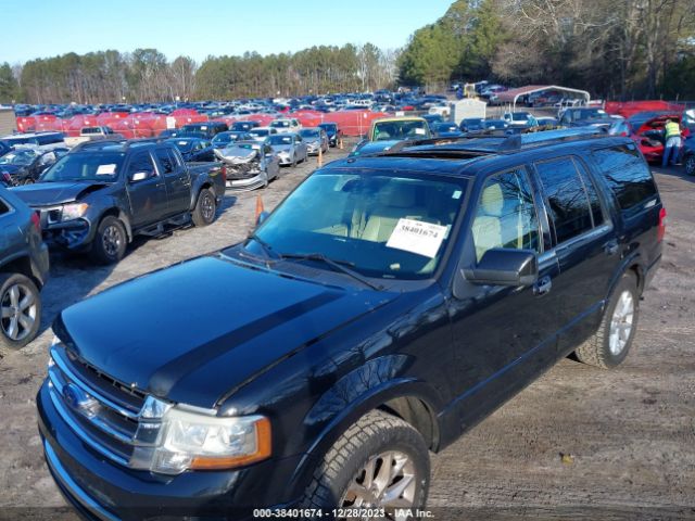 Photo 5 VIN: 1FMJU2AT7FEF02668 - FORD EXPEDITION 