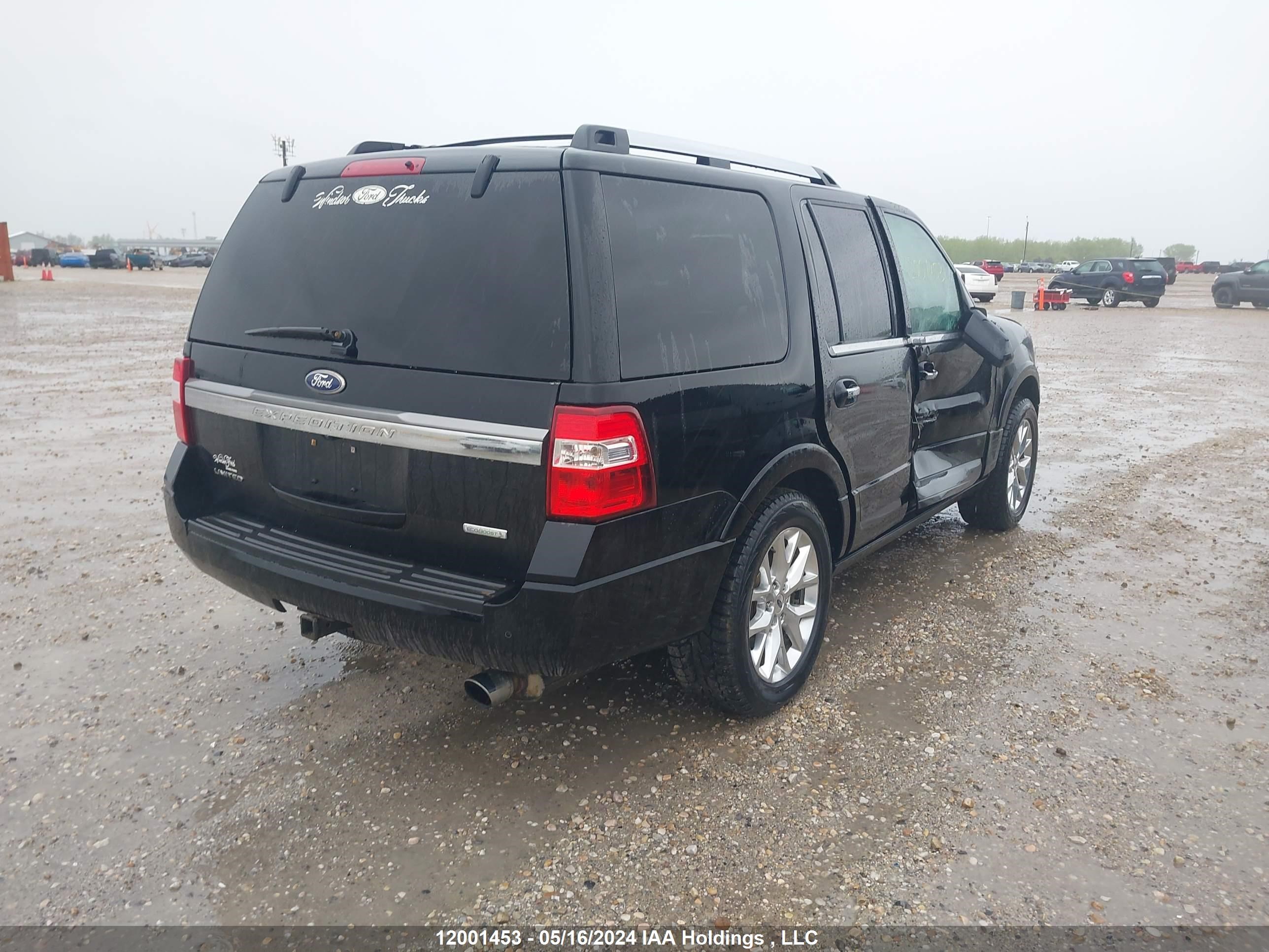 Photo 3 VIN: 1FMJU2AT9GEF17822 - FORD EXPEDITION 