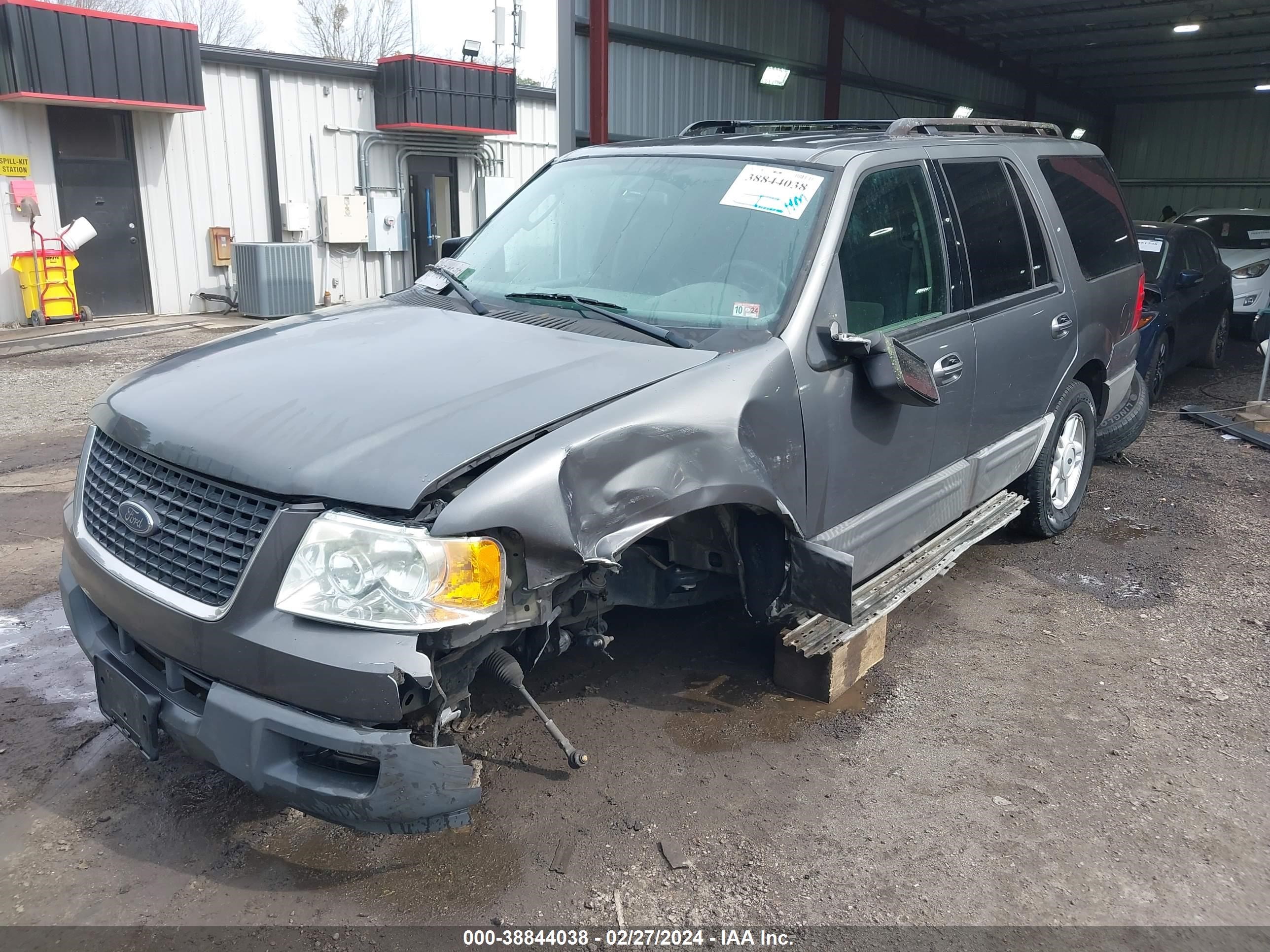 Photo 1 VIN: 1FMPU15595LA93745 - FORD EXPEDITION 