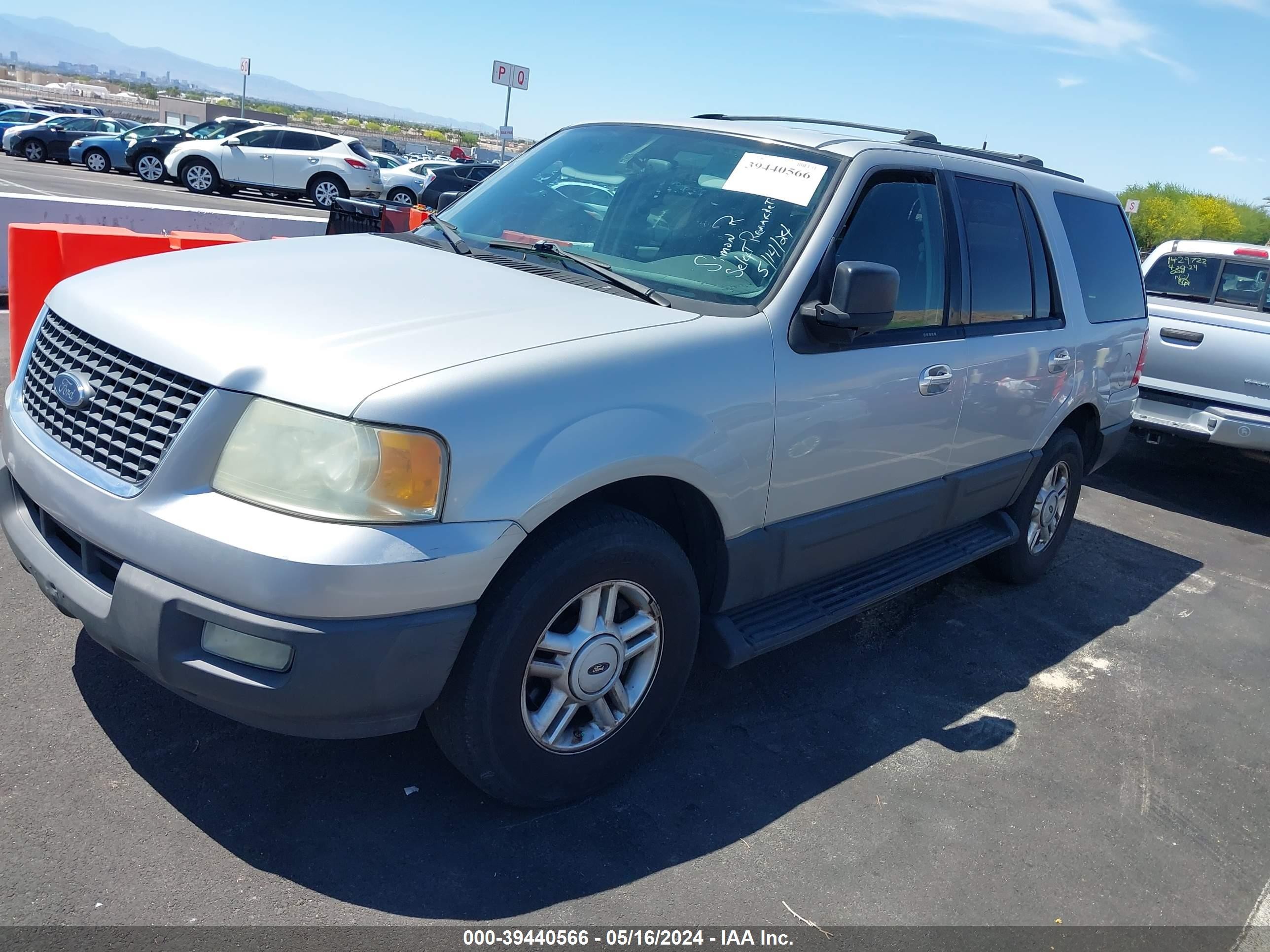 Photo 1 VIN: 1FMPU15L84LB18857 - FORD EXPEDITION 