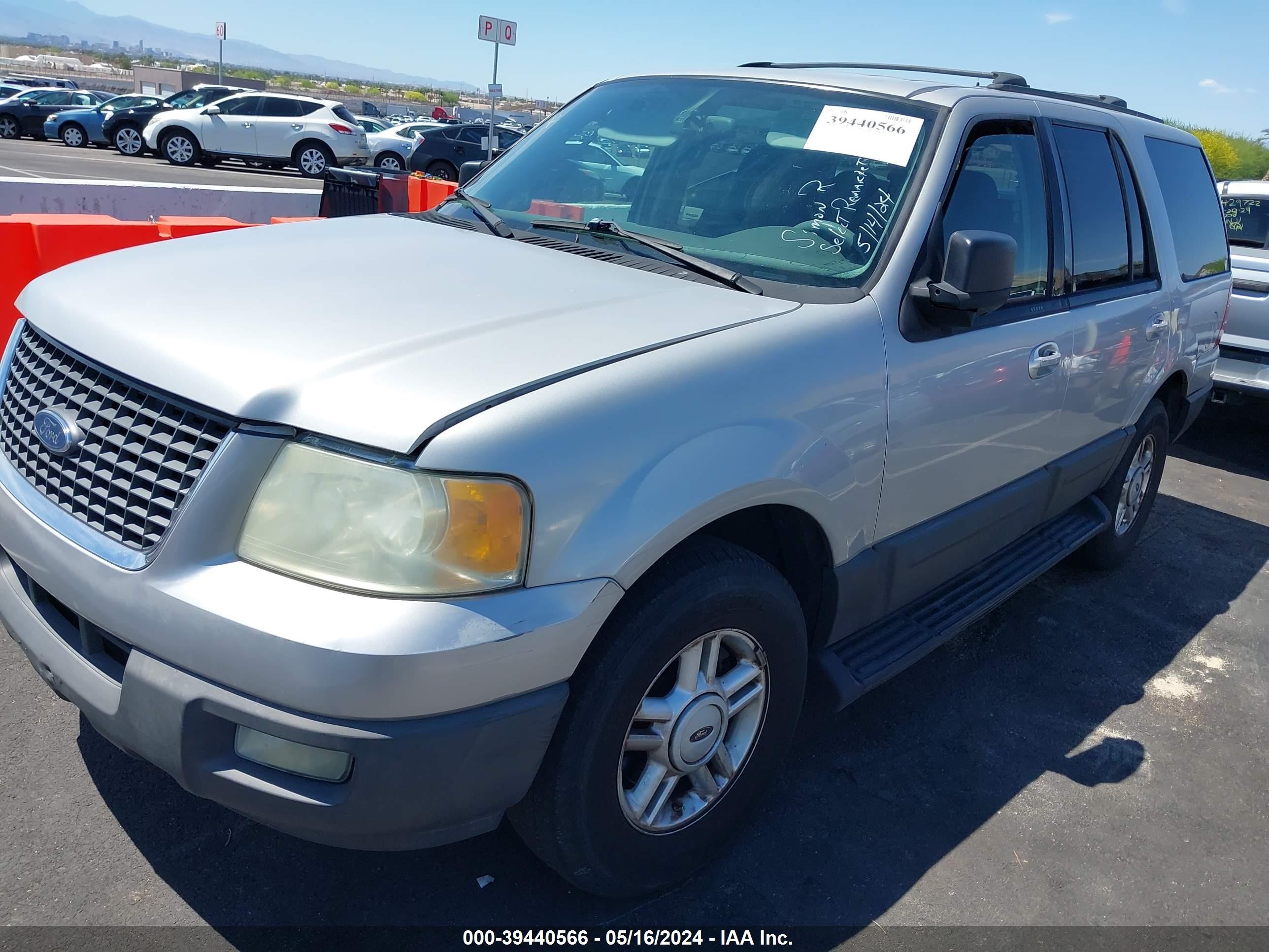 Photo 5 VIN: 1FMPU15L84LB18857 - FORD EXPEDITION 