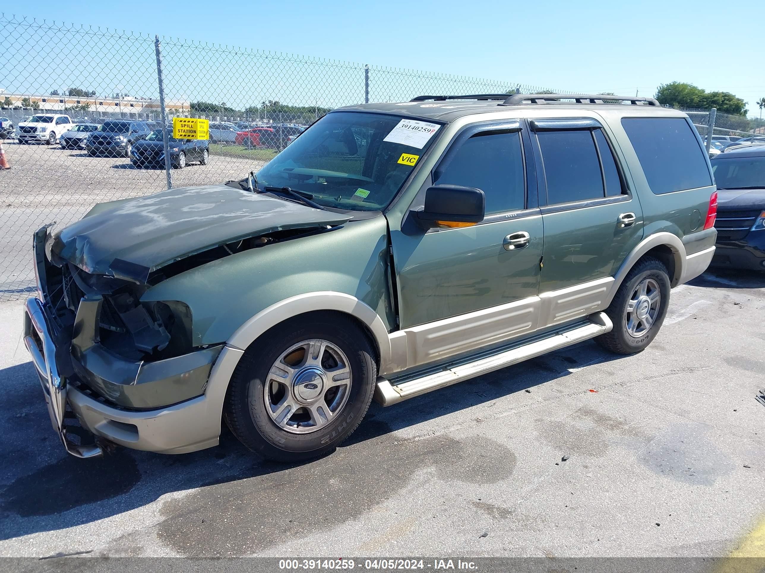 Photo 1 VIN: 1FMPU17595LA30657 - FORD EXPEDITION 