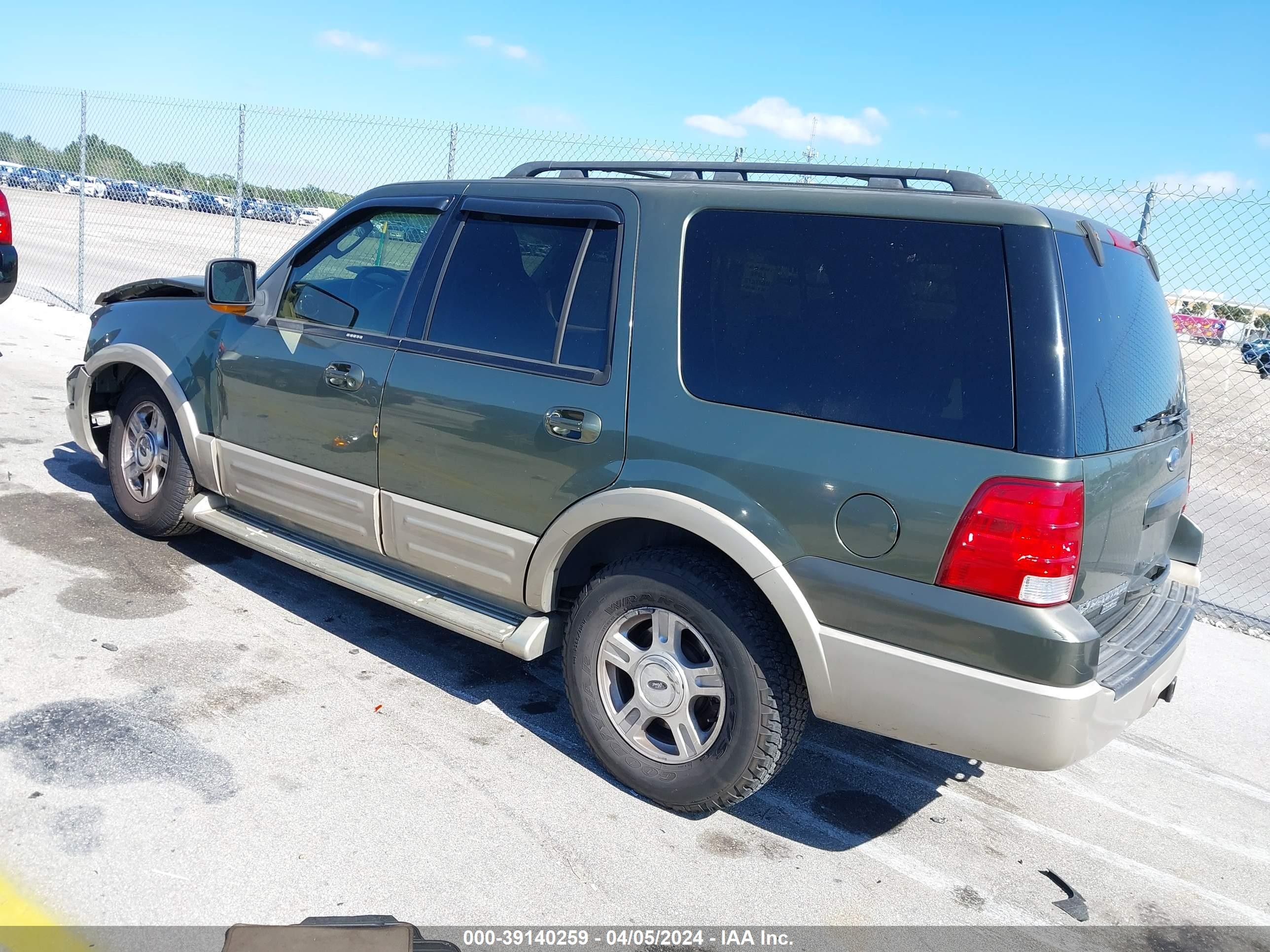 Photo 2 VIN: 1FMPU17595LA30657 - FORD EXPEDITION 