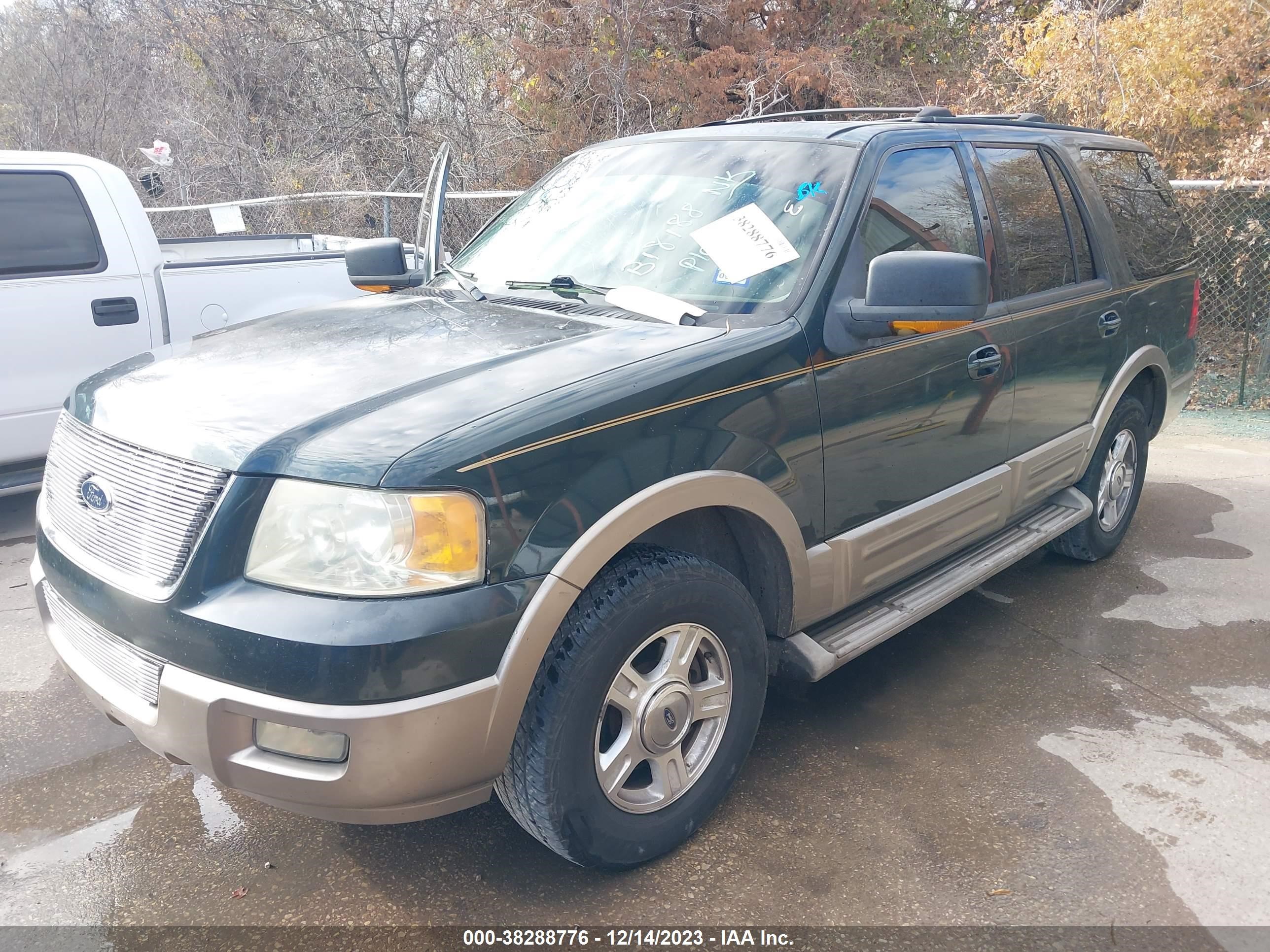 Photo 1 VIN: 1FMPU17L64LB18188 - FORD EXPEDITION 