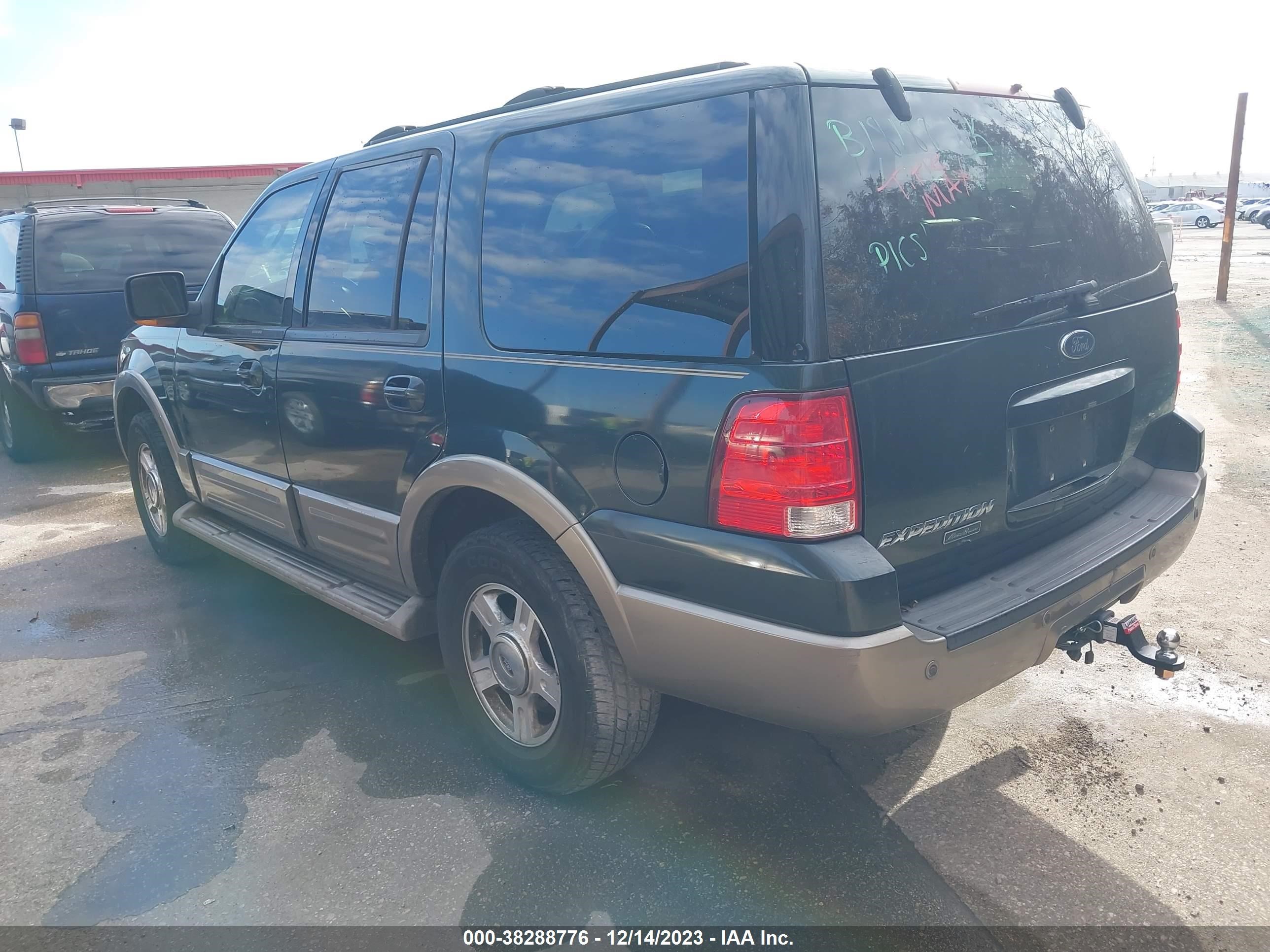 Photo 2 VIN: 1FMPU17L64LB18188 - FORD EXPEDITION 