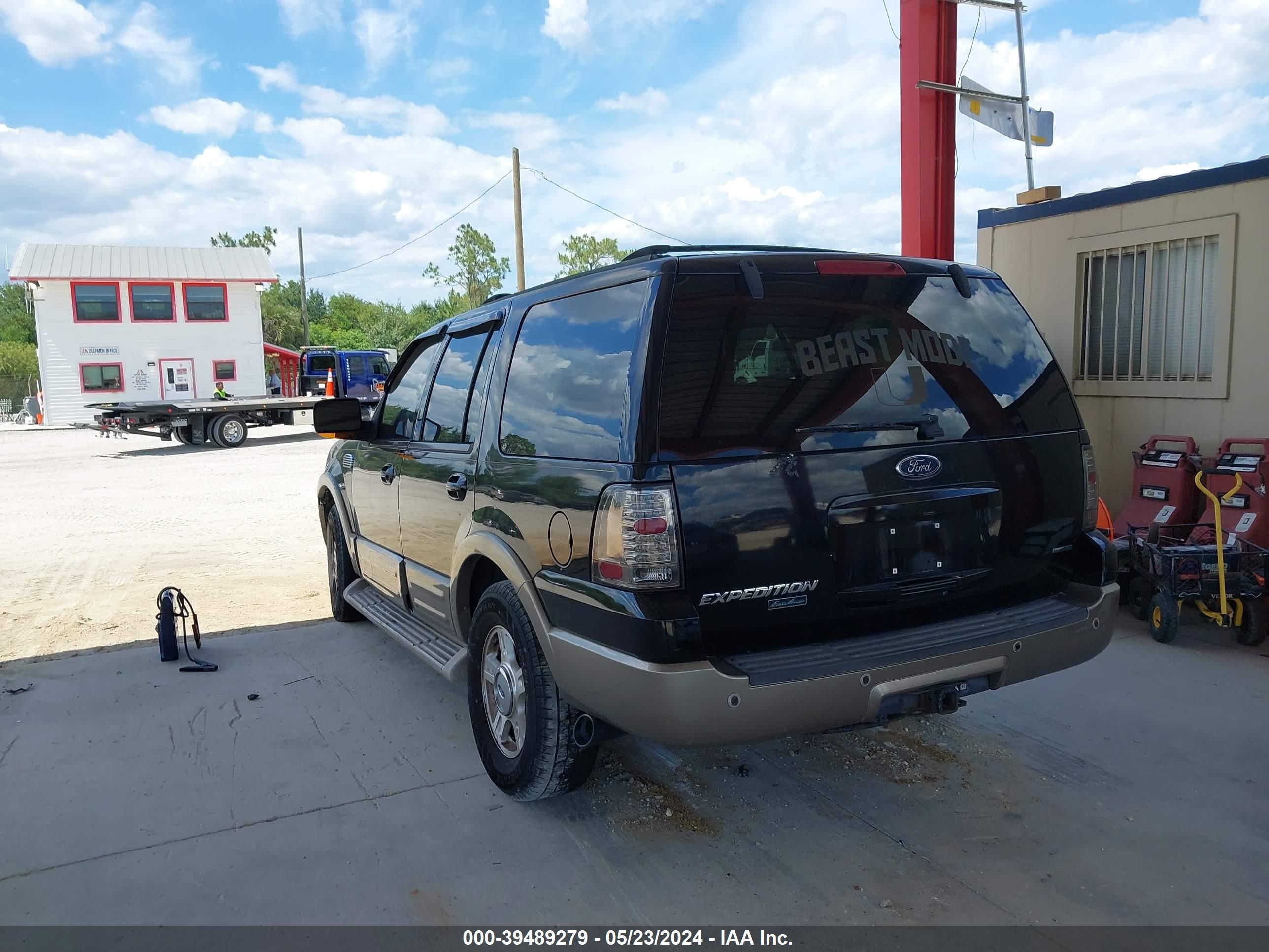 Photo 2 VIN: 1FMPU18L14LA92873 - FORD EXPEDITION 