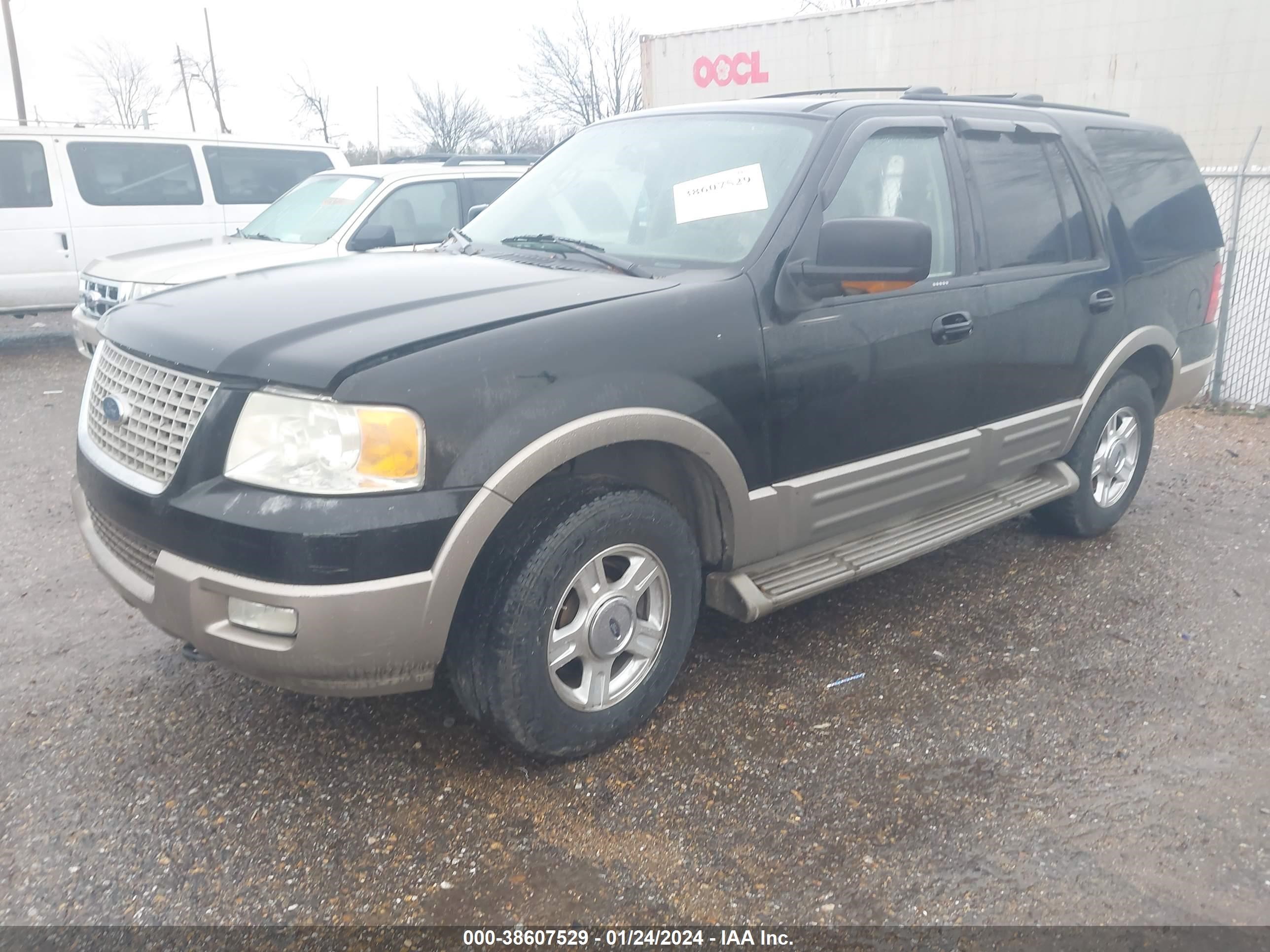 Photo 1 VIN: 1FMPU18L84LA55755 - FORD EXPEDITION 