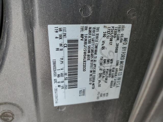 Photo 12 VIN: 1FMRU15W04LB32030 - FORD EXPEDITION 