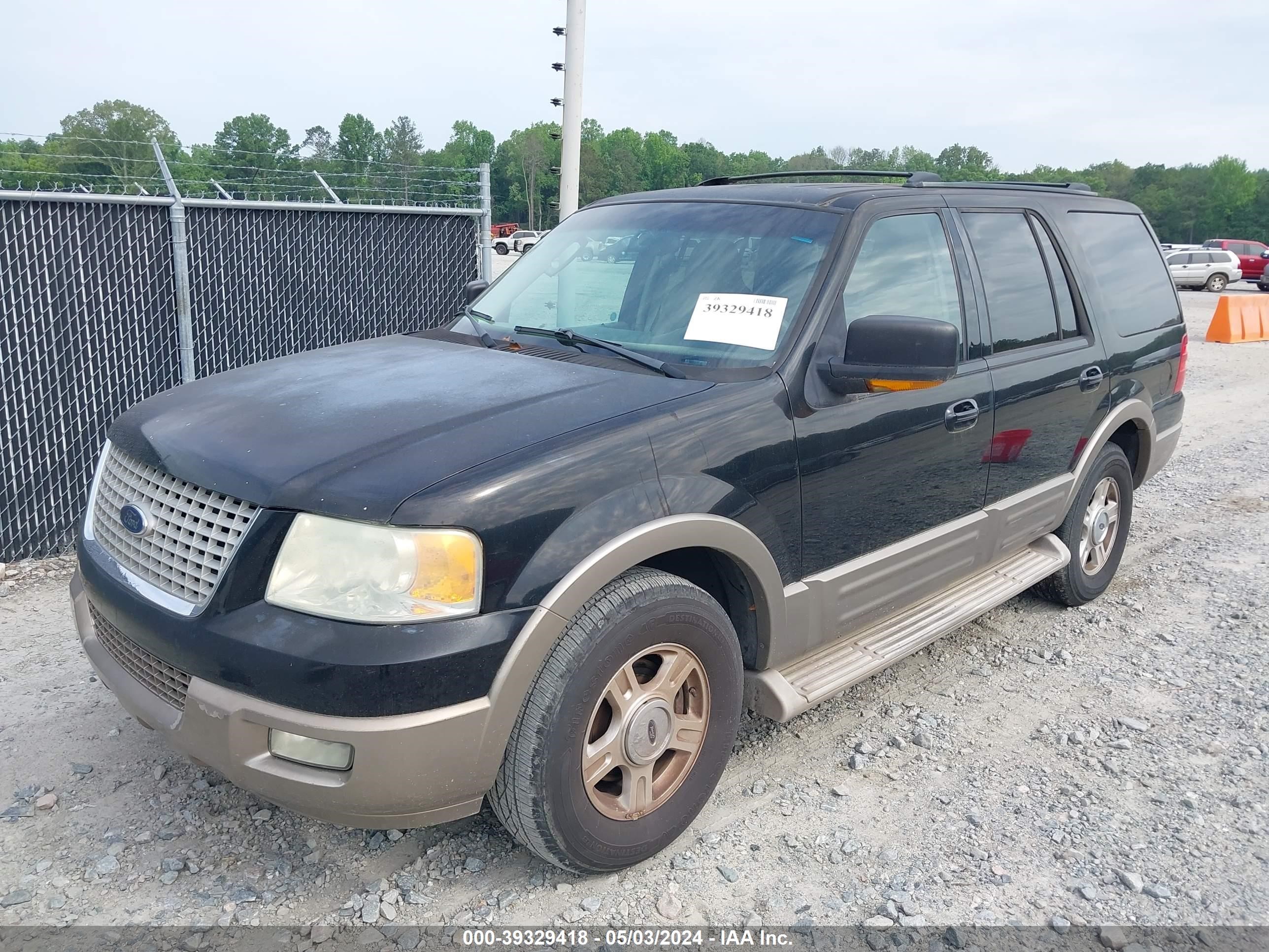 Photo 1 VIN: 1FMRU17W14LB11829 - FORD EXPEDITION 