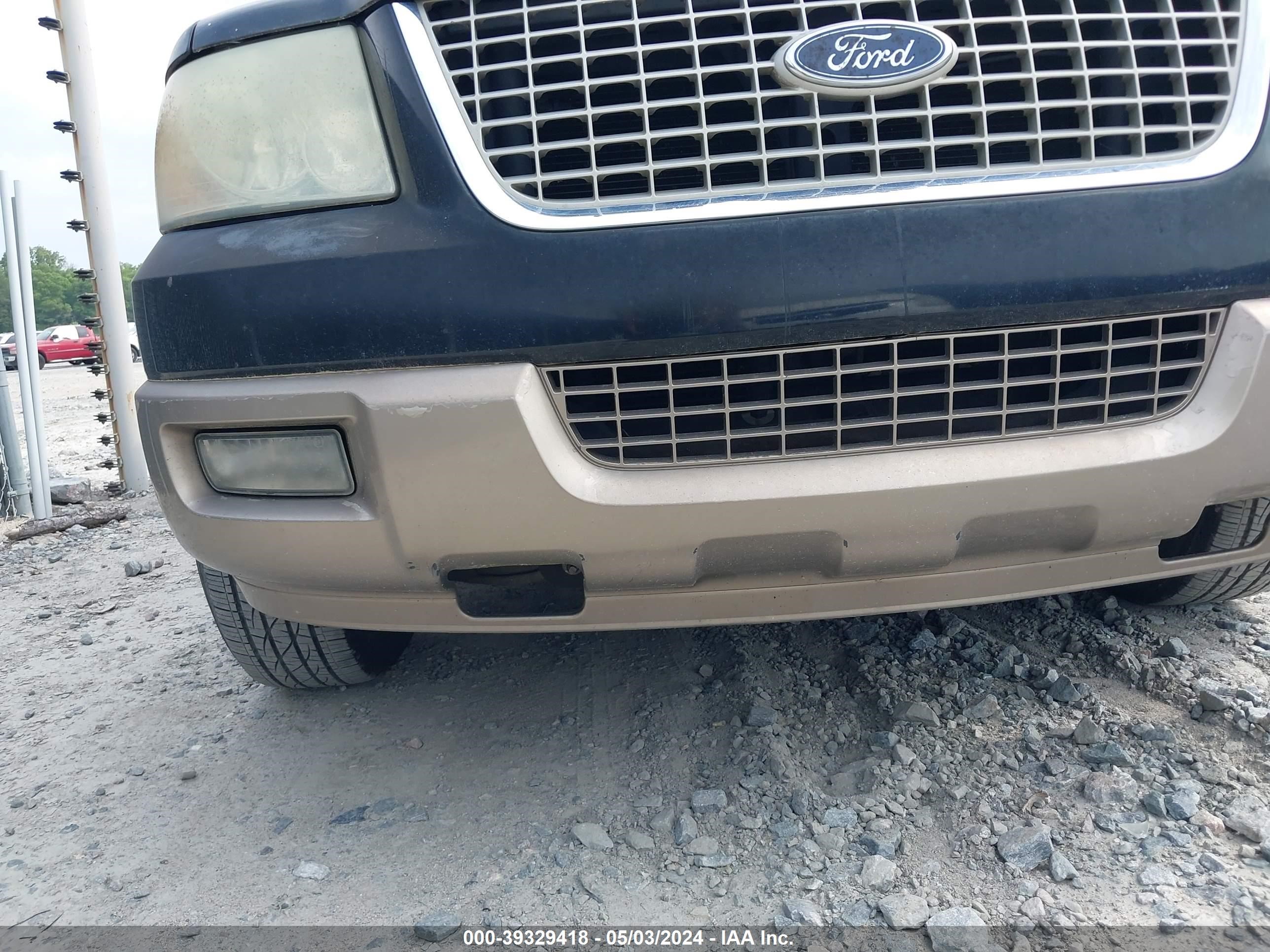 Photo 5 VIN: 1FMRU17W14LB11829 - FORD EXPEDITION 