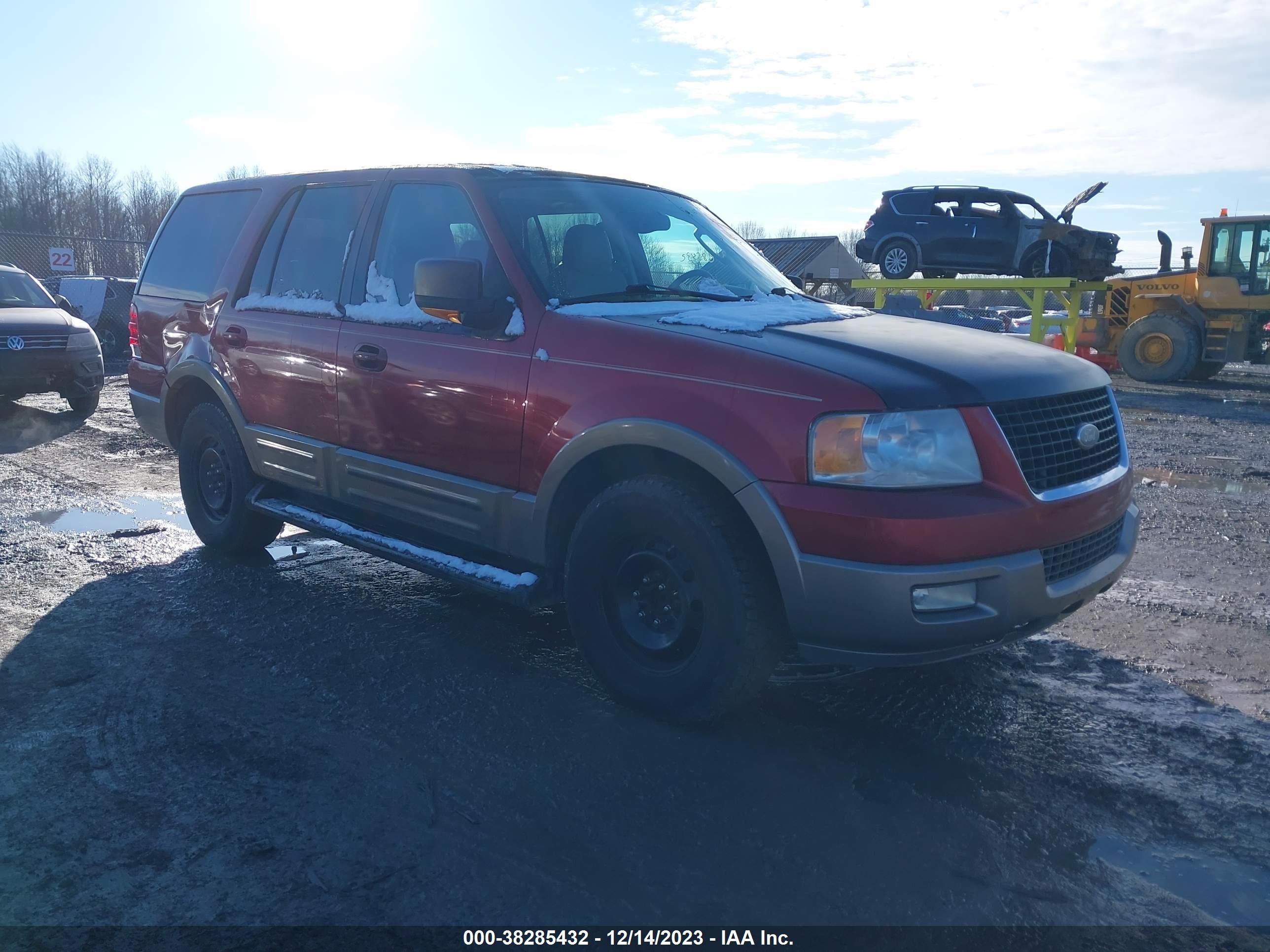 Photo 0 VIN: 1FMRU17W54LB41268 - FORD EXPEDITION 