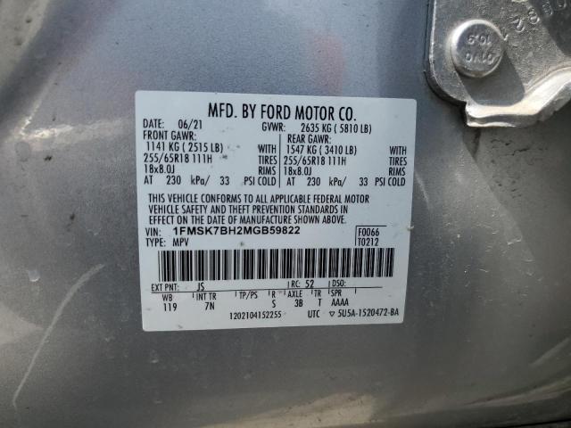 Photo 12 VIN: 1FMSK7BH2MGB59822 - FORD EXPLORER 