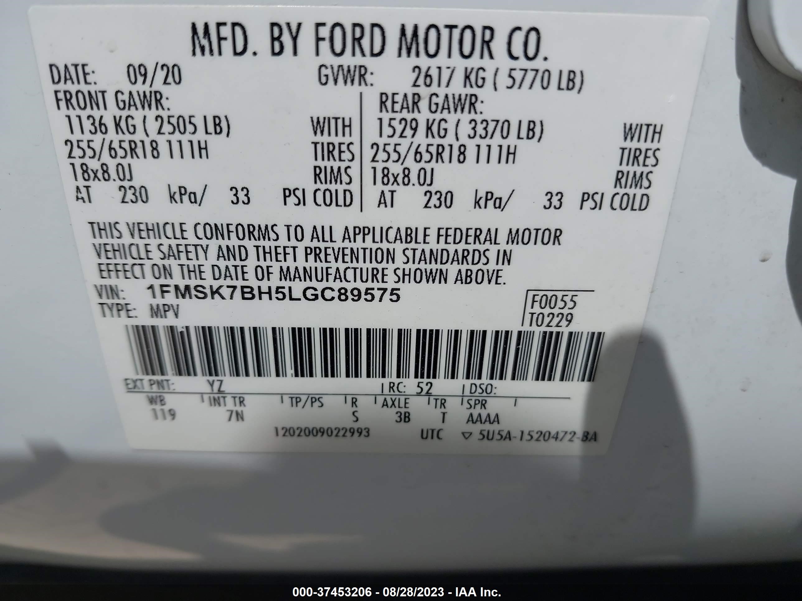 Photo 8 VIN: 1FMSK7BH5LGC89575 - FORD EXPLORER 