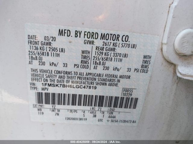 Photo 8 VIN: 1FMSK7BH6LGC47819 - FORD EXPLORER 