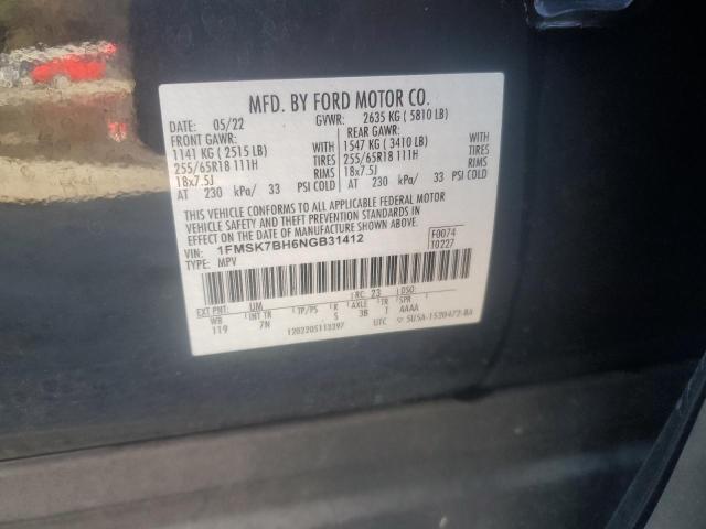 Photo 13 VIN: 1FMSK7BH6NGB31412 - FORD EXPLORER 