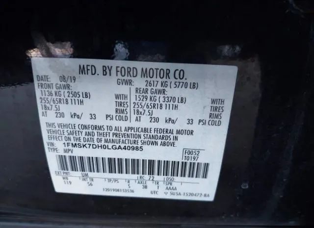 Photo 8 VIN: 1FMSK7DH0LGA40985 - FORD EXPLORER 