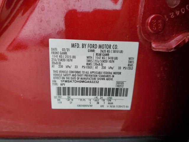 Photo 12 VIN: 1FMSK7DH0MGA92232 - FORD EXPLORER X 