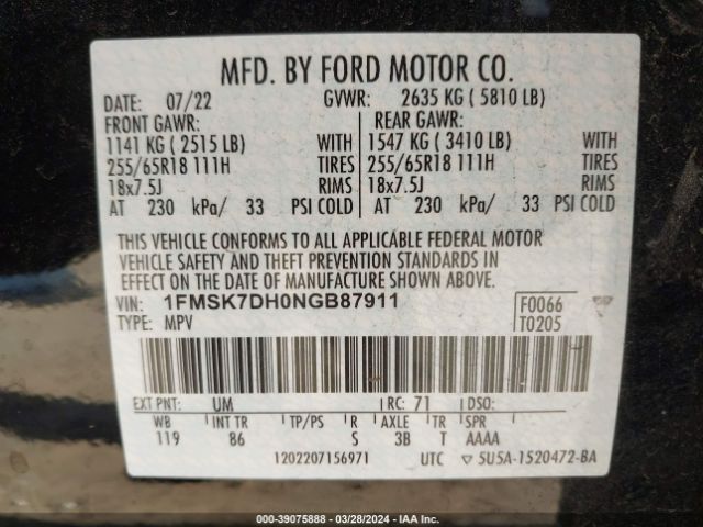 Photo 8 VIN: 1FMSK7DH0NGB87911 - FORD EXPLORER 