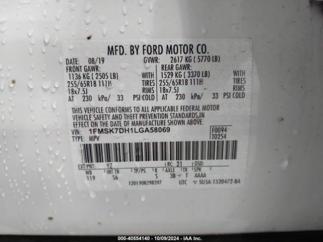 Photo 8 VIN: 1FMSK7DH1LGA58069 - FORD EXPLORER 