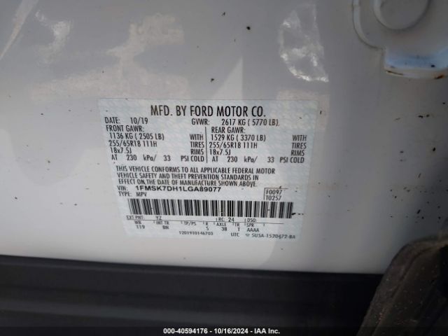 Photo 8 VIN: 1FMSK7DH1LGA89077 - FORD EXPLORER 