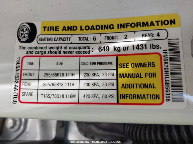 Photo 8 VIN: 1FMSK7DH1LGB56356 - FORD EXPLORER 