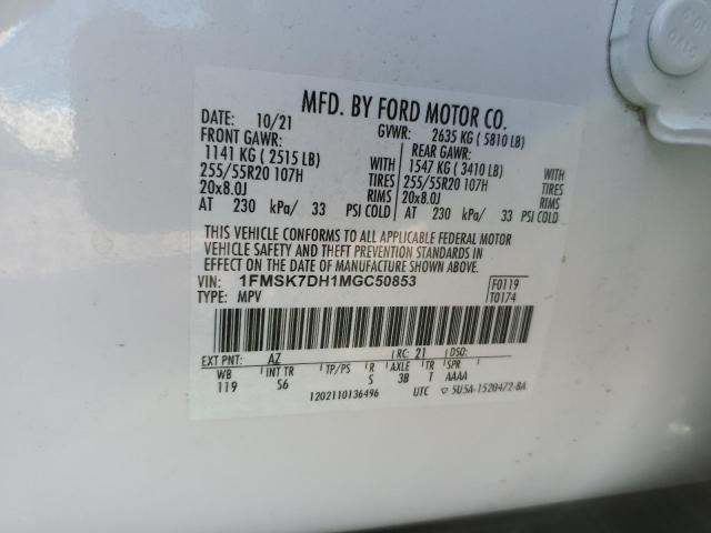 Photo 12 VIN: 1FMSK7DH1MGC50853 - FORD EXPLORER X 