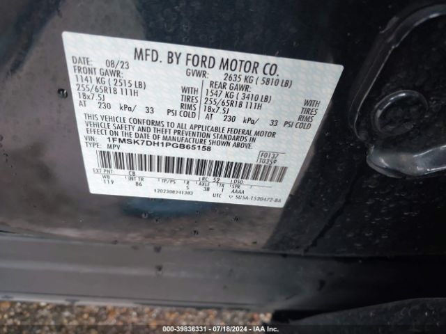 Photo 8 VIN: 1FMSK7DH1PGB65158 - FORD EXPLORER 