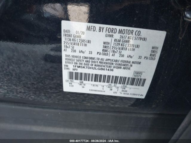 Photo 8 VIN: 1FMSK7DH2LGB61436 - FORD EXPLORER 