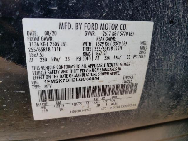 Photo 12 VIN: 1FMSK7DH2LGC80054 - FORD EXPLORER 