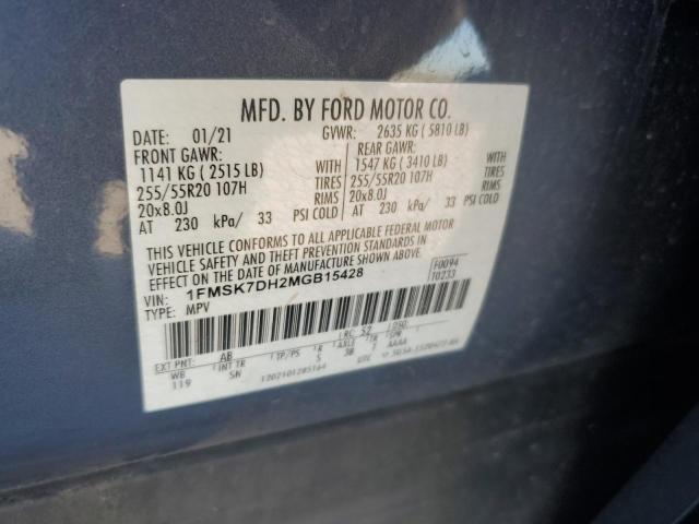 Photo 11 VIN: 1FMSK7DH2MGB15428 - FORD EXPLORER 